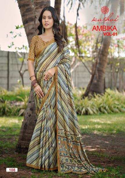 Kashvi ambika vol 1 sarees catalogue with price